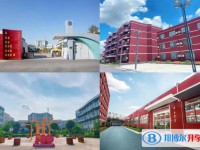 上海工商職業(yè)技術(shù)學院高中部怎么樣、好不好