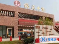 2025保定中學招生計劃 招生人數是多少(附要求、條件、對象)