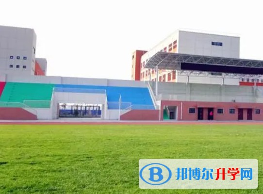 保定市愛和城高級中學招生簡章2025年