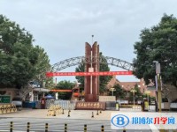 河北祖沖之中學地址，乘車路線