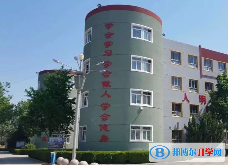 2025河北定興第三中學(xué)招生計劃 招生人數(shù)是多少(附要求、條件、對象)