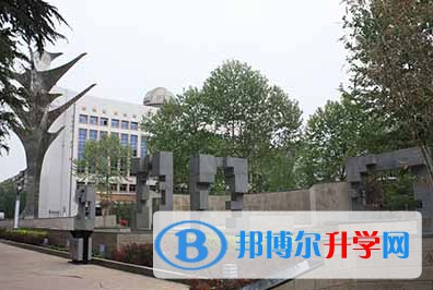 2025保定三中實(shí)驗(yàn)學(xué)校招生計(jì)劃 招生人數(shù)是多少(附要求、條件、對(duì)象)