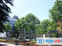 保定三中實驗學校怎么樣、好不好