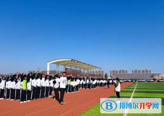 2025保定中恒高級中學(xué)多少錢(學(xué)費明細)