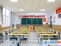 保定市清苑中學(xué)地址，乘車路線