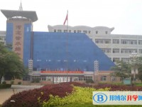 河北徐水綜合高級中學(xué)怎么樣、好不好