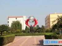 2025高陽縣第一中學(xué)多少錢(學(xué)費明細)