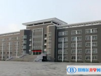 2025高陽縣第一中學招生計劃 招生人數是多少(附要求、條件、對象)