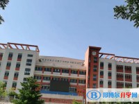 2025河北涿州中學(xué)多少錢(學(xué)費明細)