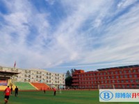 2025保定田家炳中學(xué)多少錢(學(xué)費明細)