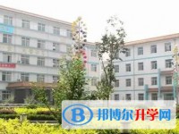 2025阜平縣阜平鎮(zhèn)北城中學(xué)多少錢(學(xué)費明細)