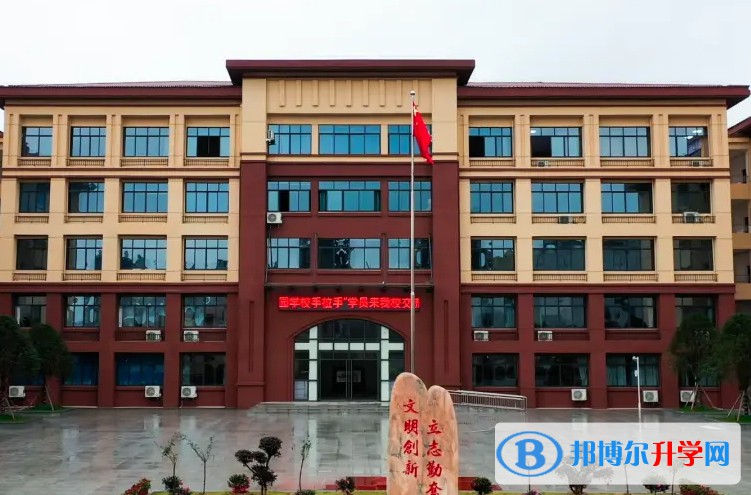 阜平縣阜平鎮(zhèn)北城中學(xué)怎么樣、好不好