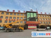 2025定興縣北河中學(xué)多少錢(學(xué)費明細)
