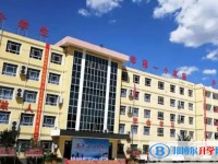 2025定興縣北河中學(xué)招生計劃 招生人數(shù)是多少(附要求、條件、對象)