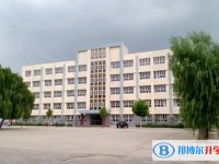 2025易縣第二中學(xué)多少錢(學(xué)費明細)