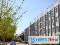 2025保定市物探中心學(xué)校第一分校多少錢(學(xué)費明細)