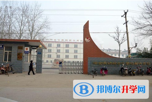 2025保定市物探中心學校第六分校多少錢(學費明細)