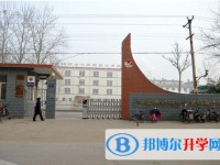 2025保定市物探中心學(xué)校第六分校多少錢(學(xué)費明細)