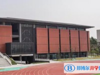 2025東部新區(qū)七中多少錢(學費明細)