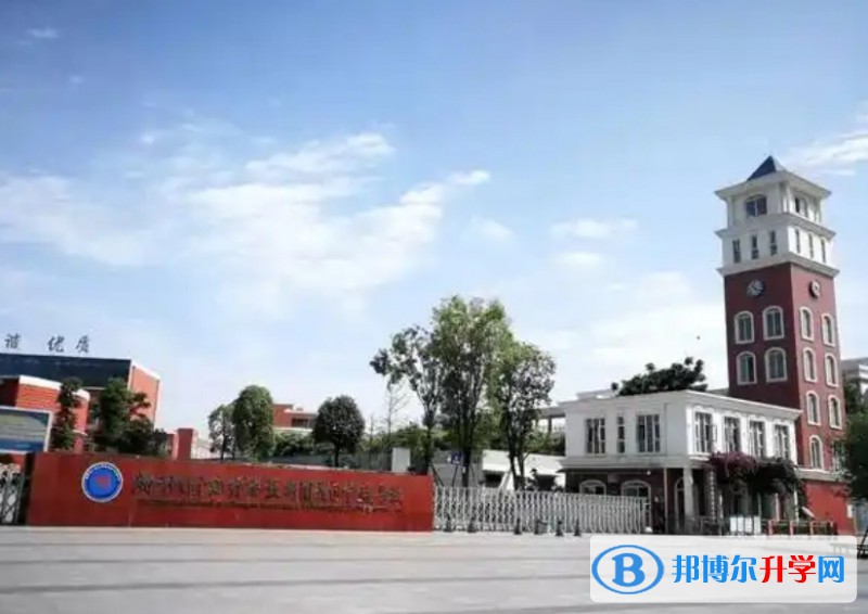 經(jīng)開區(qū)實(shí)驗(yàn)中學(xué)招生簡(jiǎn)章2025年