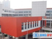 2025經開區實驗中學招生計劃 招生人數是多少(附要求、條件、對象)