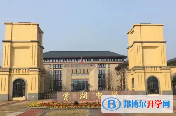 棠湖中學地址，乘車路線