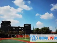 2025二十一世紀高中招生計劃 招生人數是多少(附要求、條件、對象)