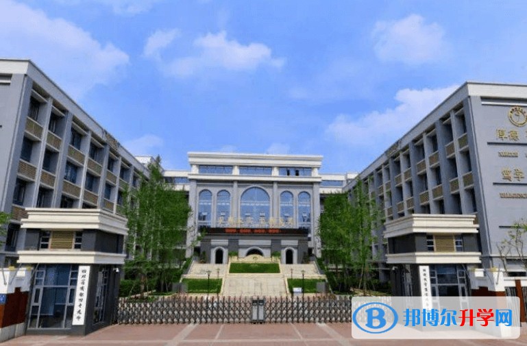 2025郫都一中招生計(jì)劃 招生人數(shù)是多少(附要求、條件、對(duì)象)