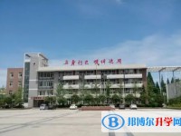 2025郫都二中招生計劃 招生人數是多少(附要求、條件、對象)