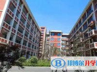 郫都二中怎么樣、好不好