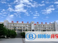2025郫都四中招生計劃 招生人數是多少(附要求、條件、對象)