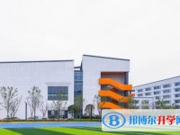 郫都區天立怎么樣、好不好