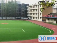 成都文武學校怎么樣、好不好