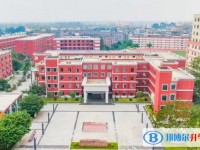 2025成都川科外國語學校招生計劃 招生人數是多少(附要求、條件、對象)