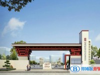 2025成都市郫都區綿實外國語學校招生計劃 招生人數是多少(附要求、條件、對象)