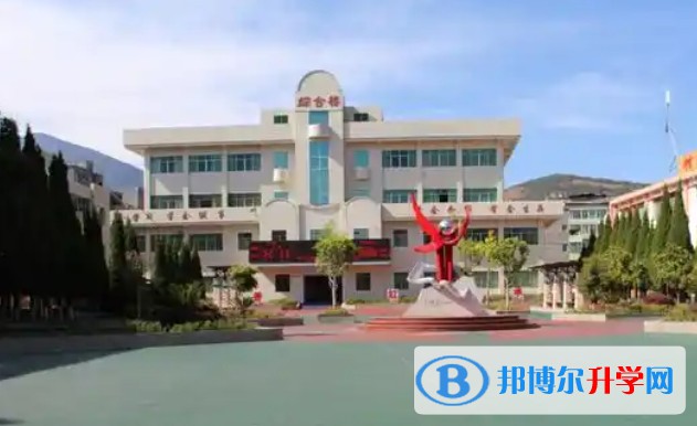 2025青白江區為明學校多少錢(學費明細)