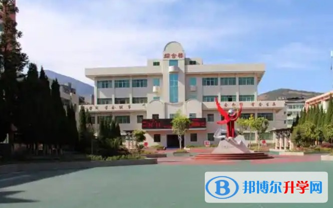 青白江區為明學校招生簡章2025年