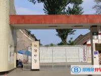 新津中學招生簡章2025年