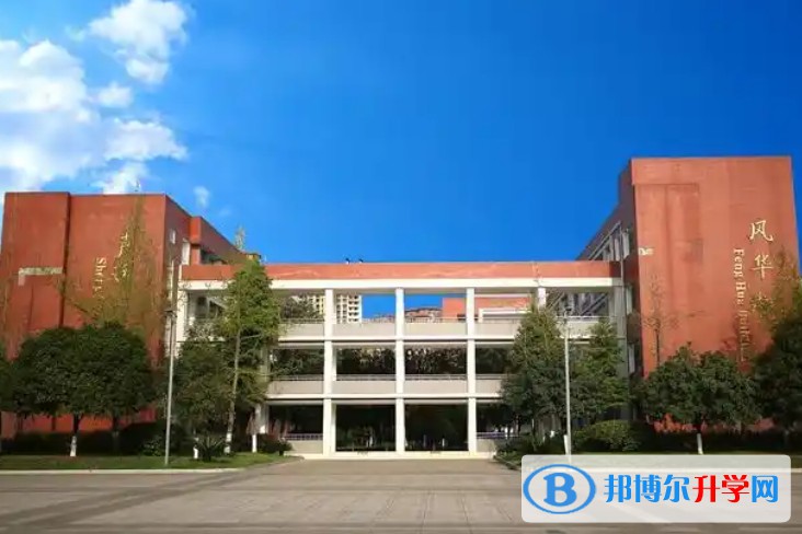 2025新津?qū)嶒?yàn)高中招生計(jì)劃 招生人數(shù)是多少(附要求、條件、對象)