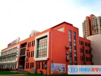 新津為明學校怎么樣、好不好