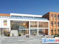 陽安中學招生簡章2025年陽安中學招生簡章2025年招生簡章2025年
