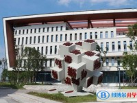 2025陽安中學(xué)招生計(jì)劃 招生人數(shù)是多少(附要求、條件、對(duì)象)
