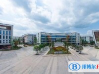 陽安中學怎么樣、好不好