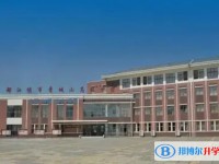 青城山高中地址，乘車路線