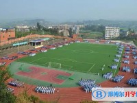 2025榮縣中學招生計劃 招生人數是多少(附要求、條件、對象)