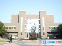 富順二中怎么樣、好不好