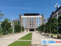 2025自貢嘉祥外國語學校招生計劃 招生人數是多少(附要求、條件、對象)
