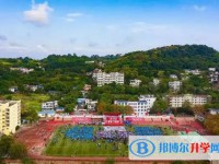 2025旭川中學多少錢(學費明細)