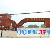 2025江姐中學招生計劃 招生人數是多少(附要求、條件、對象)