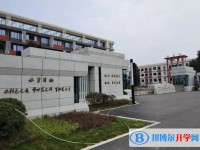 富順一中地址，乘車路線